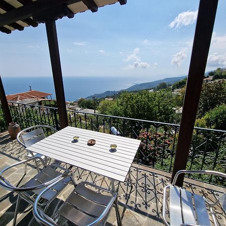 Guest House Pafili Zagorá Kültér fotó
