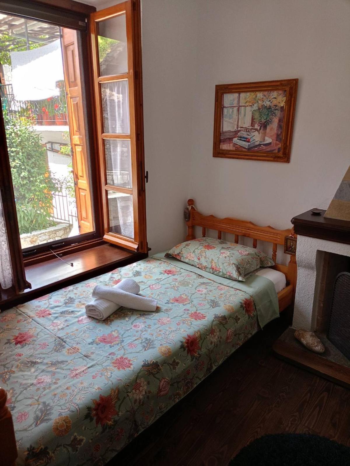 Guest House Pafili Zagorá Kültér fotó